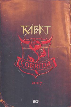 Kabát - Turné Corrida 2007's poster
