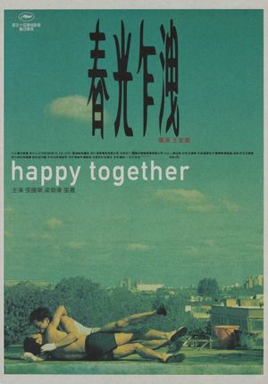 Happy Together's poster