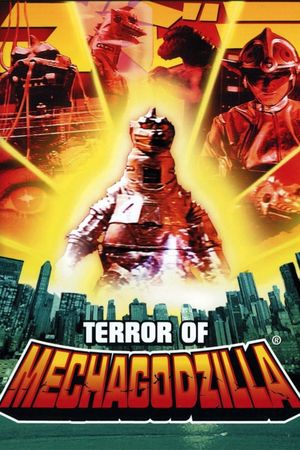 Terror of Mechagodzilla's poster