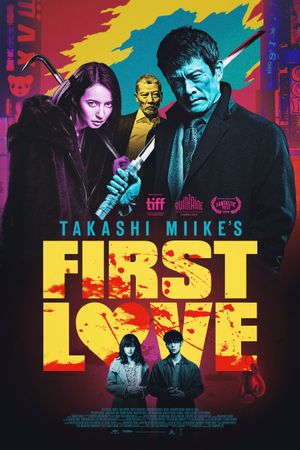 First Love's poster