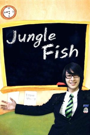 Jungle Fish's poster
