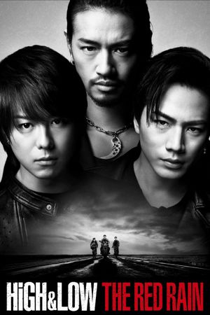 High & Low: The Red Rain's poster