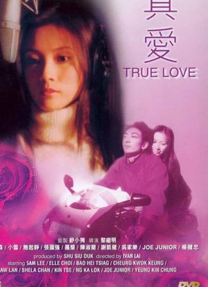 True Love's poster