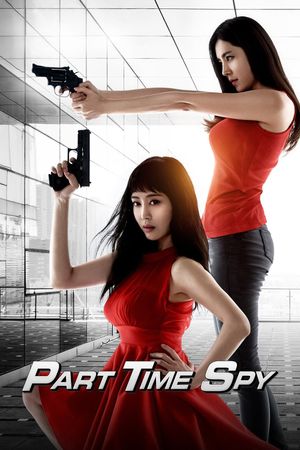 Part-time Spy's poster image