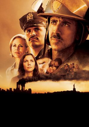 World Trade Center's poster