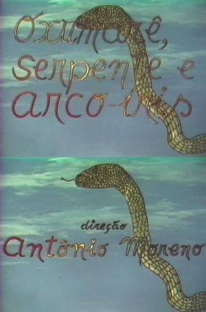 Oxumarê, Serpente e Arco-Íris's poster