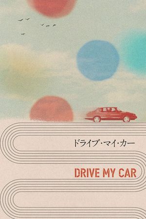 Drive My Car's poster