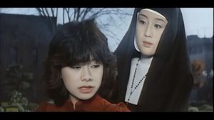 Koichiro Uno's Girl Dormitory's poster