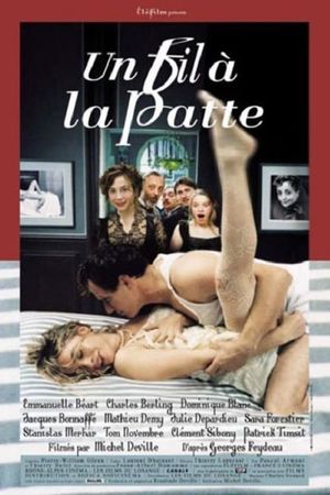 The Art of Breaking Up's poster