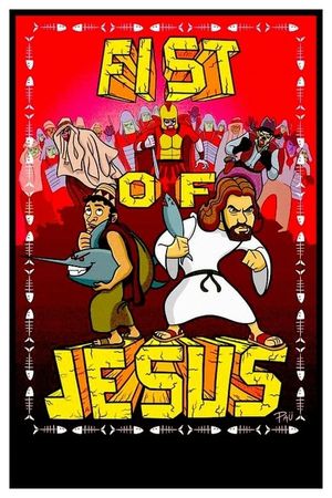 Fist of Jesus's poster