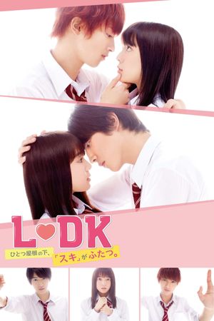 L-DK Hitotsu Yane no Shita, (Suki) ga Futatsu's poster
