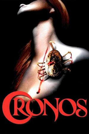 Cronos's poster