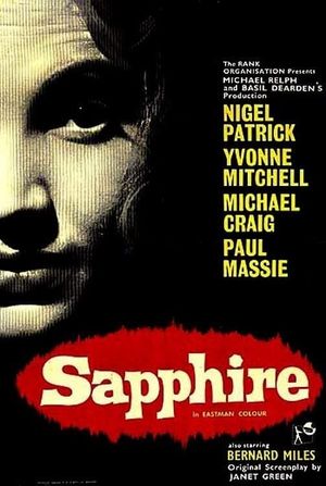 Sapphire's poster