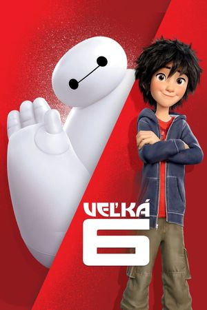 Big Hero 6's poster