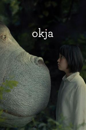 Okja's poster