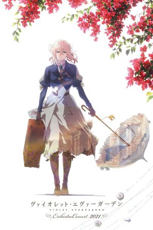 Violet Evergarden Orchestra Concert 2021's poster