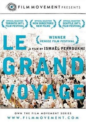 The Great Journey's poster