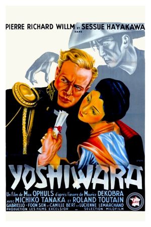 Yoshiwara's poster