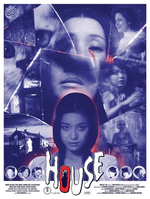 House's poster