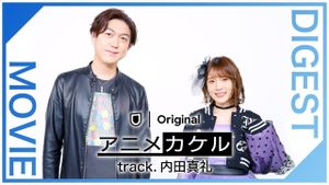 アニメカケル　track.内田真礼's poster