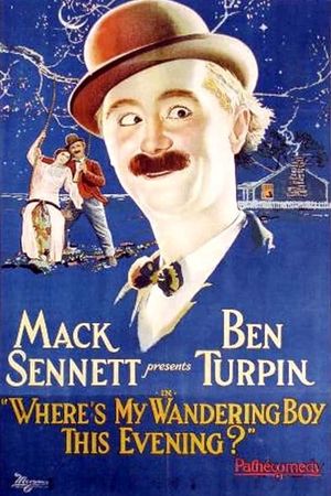 Where's My Wandering Boy This Evening?'s poster