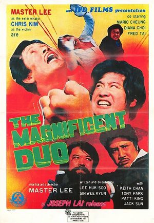 The Magnificent Duo's poster