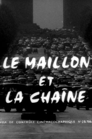 Le maillon et la chaîne's poster