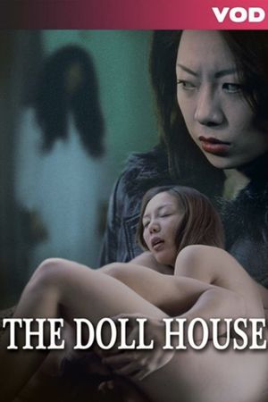 The Dollhouse's poster
