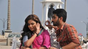 Kathiruppor Pattiyal's poster