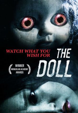 The Doll's poster