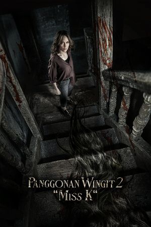 The Haunted Apartment: Miss K's poster