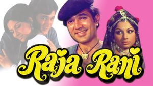 Raja Rani's poster