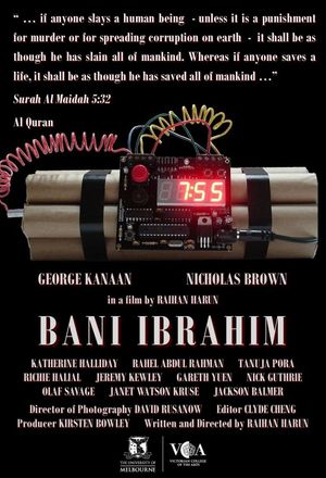 Bani Ibrahim's poster