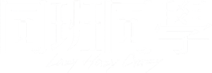Lazy Hazy Crazy's poster
