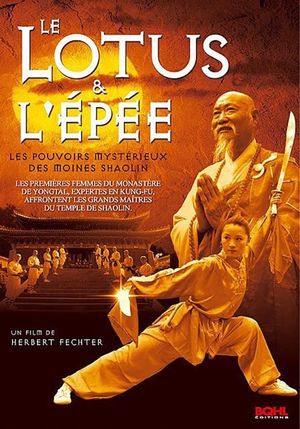 Le lotus et l'épée's poster