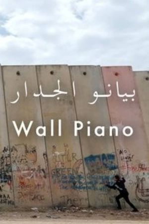 Wall Piano's poster image