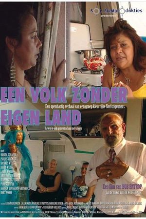Een volk zonder eigen land's poster