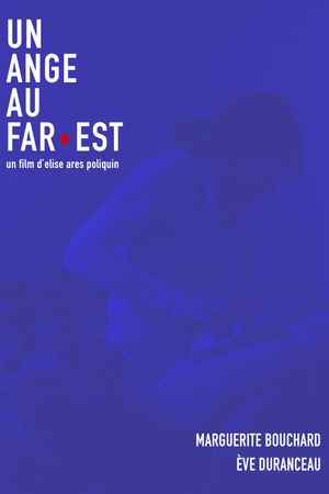 Un Ange au Far-Est's poster