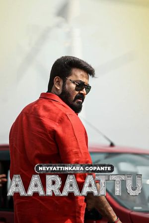 Aaraattu's poster