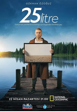 25 Litre's poster