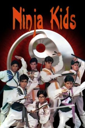 Ninja Kids and the Samurai Sword's poster