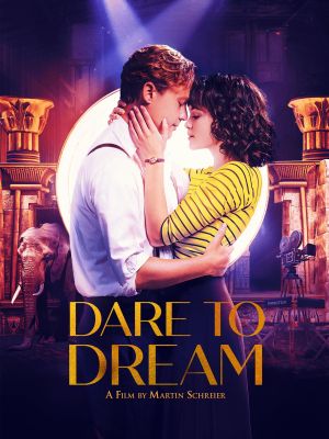 Dreamfactory's poster