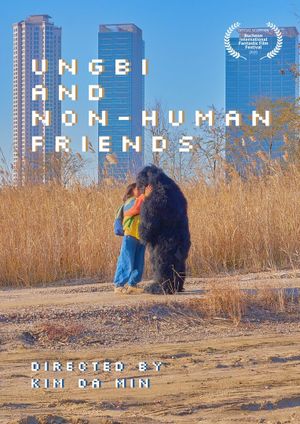 Ungbi and Non-human Friends's poster image