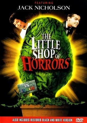 The Little Shop of Horrors's poster