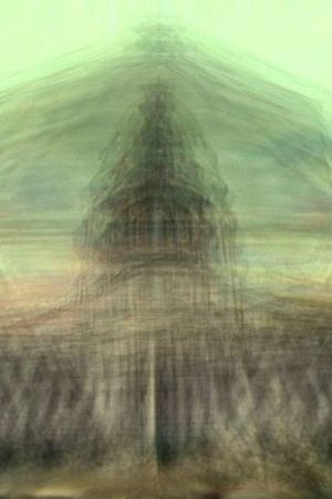 The Capitol of the Multiverse's poster