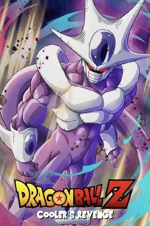 Dragon Ball Z: Cooler's Revenge's poster