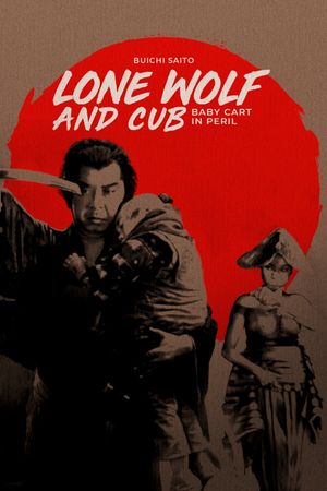 Lone Wolf and Cub: Baby Cart in Peril's poster