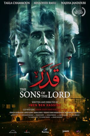 قدر's poster image