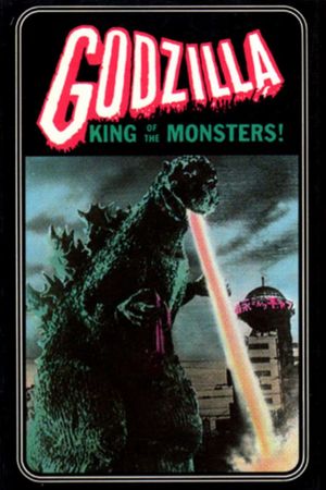 Godzilla's poster
