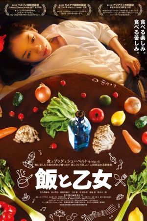 Food and the Maiden's poster
